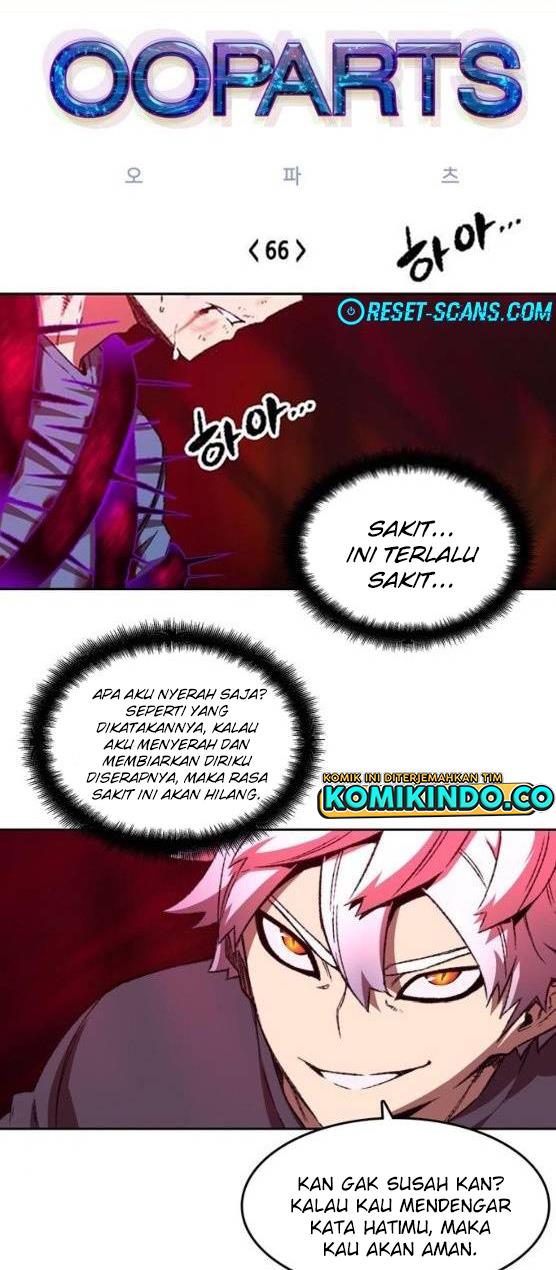 Baca Komik OOPARTS Chapter 66 Gambar 1