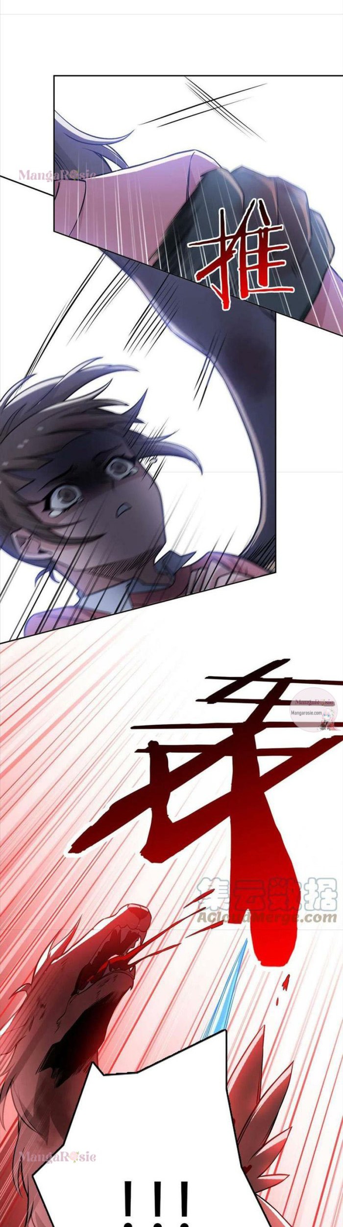 The Strong Man From the Mental Hospital Chapter 97 Gambar 5