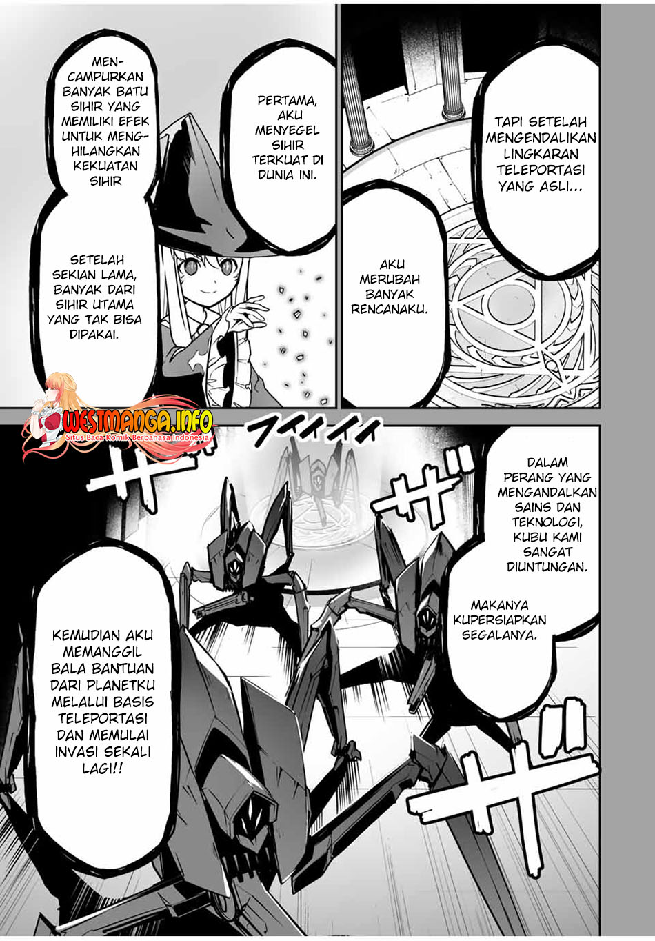 Yuusha Shoutai Kamoku Yuusha Wa Nagisa Renai Chapter 37 Gambar 13