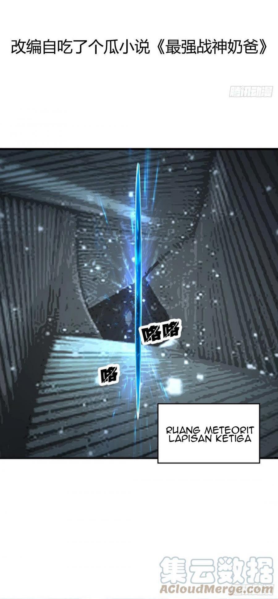 Dad the Strongest God of War Chapter 93 Gambar 3