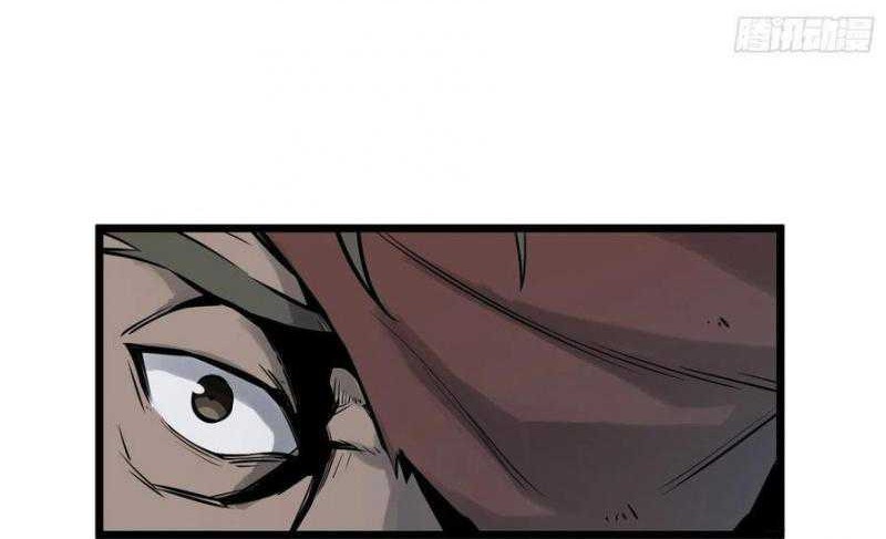 Starting from Guhuoniao Chapter 49 Gambar 25