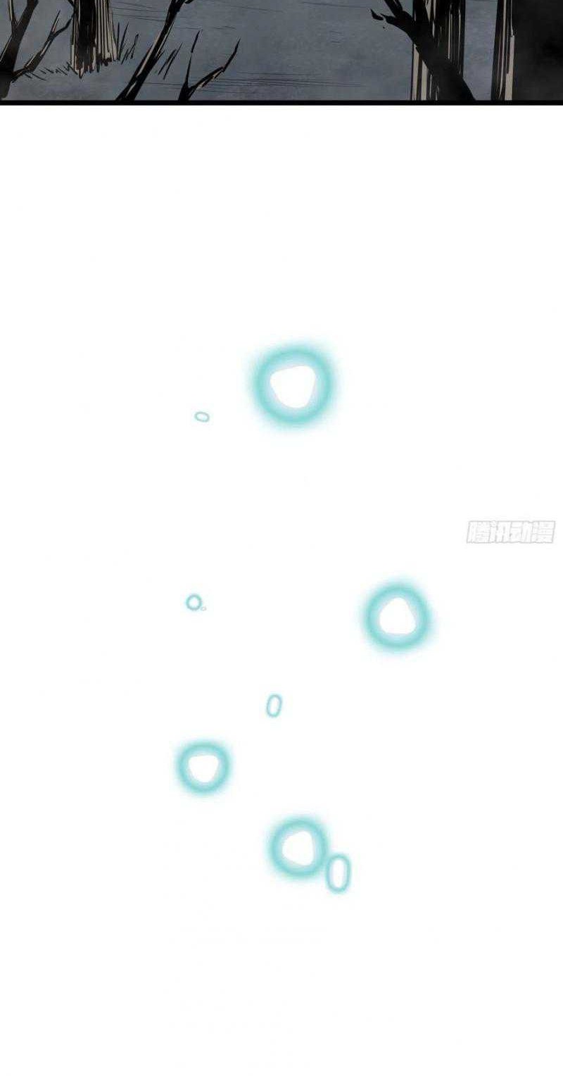 Starting from Guhuoniao Chapter 49 Gambar 31