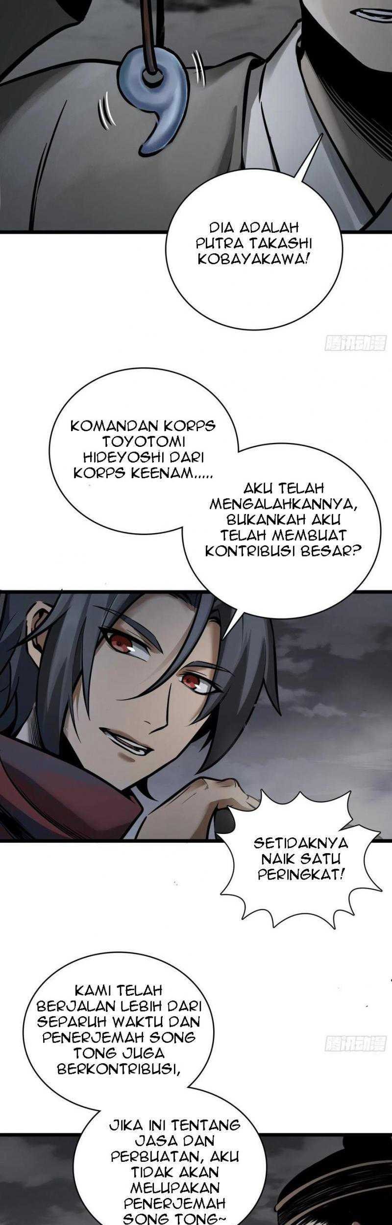 Starting from Guhuoniao Chapter 49 Gambar 6