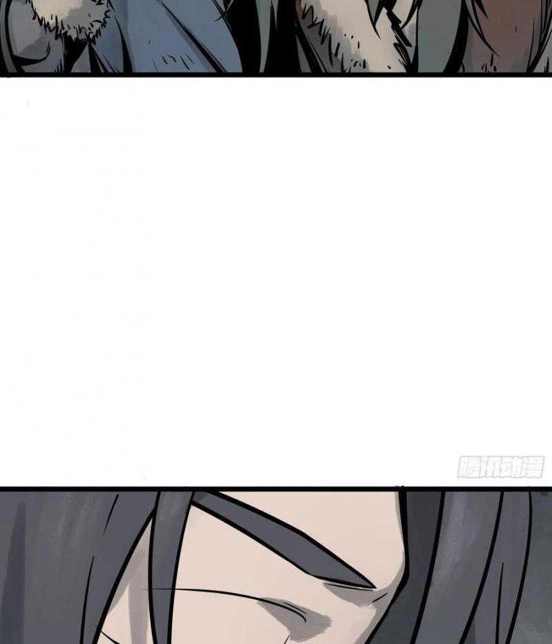 Starting from Guhuoniao Chapter 49 Gambar 13