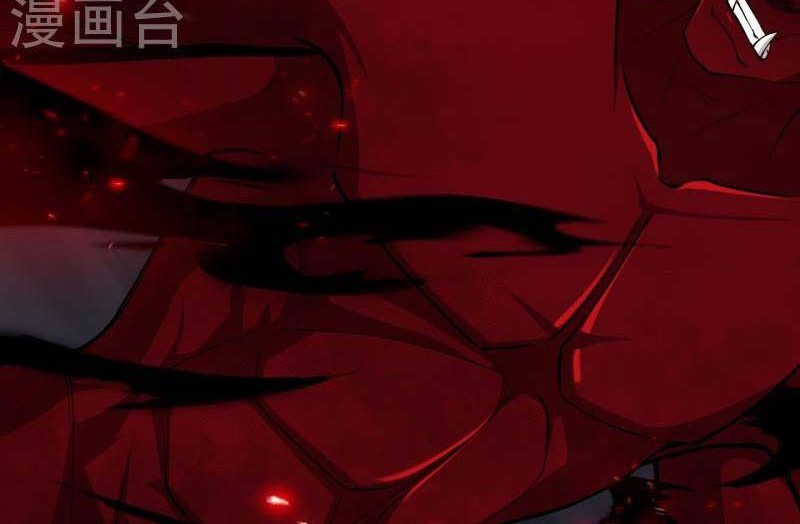Against the Gods Chapter 518 Gambar 49