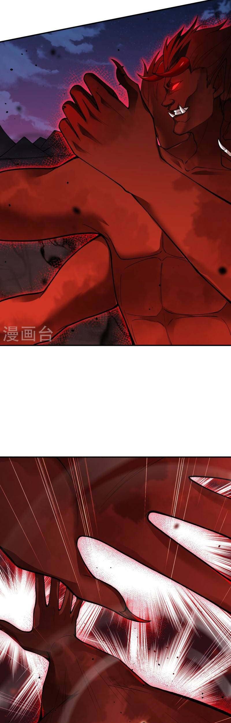 Against the Gods Chapter 518 Gambar 52