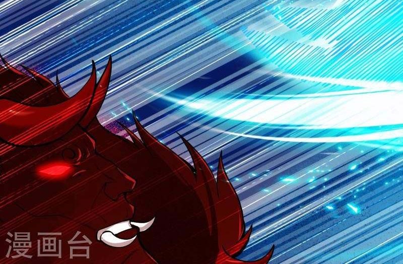 Against the Gods Chapter 518 Gambar 59