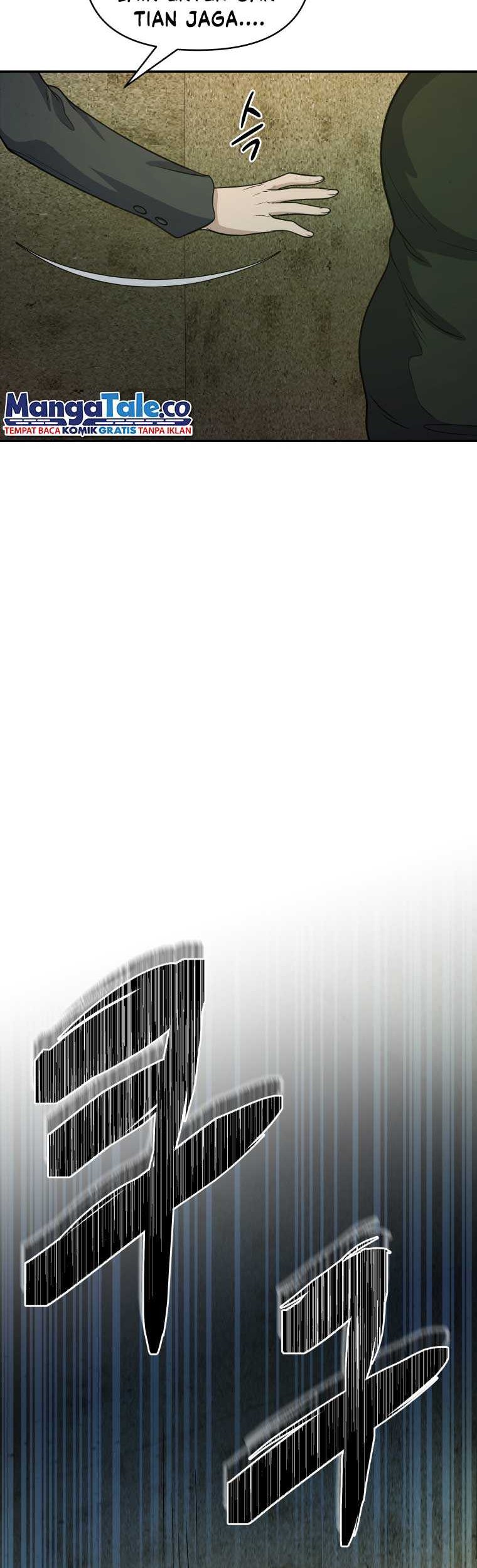 Bizarre Restaurant Chapter 12 Gambar 27