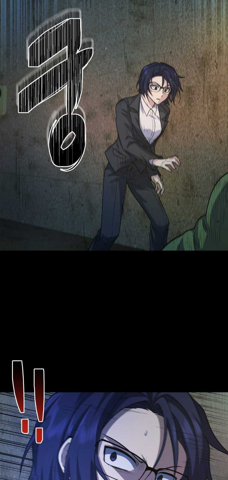 Bizarre Restaurant Chapter 12 Gambar 28