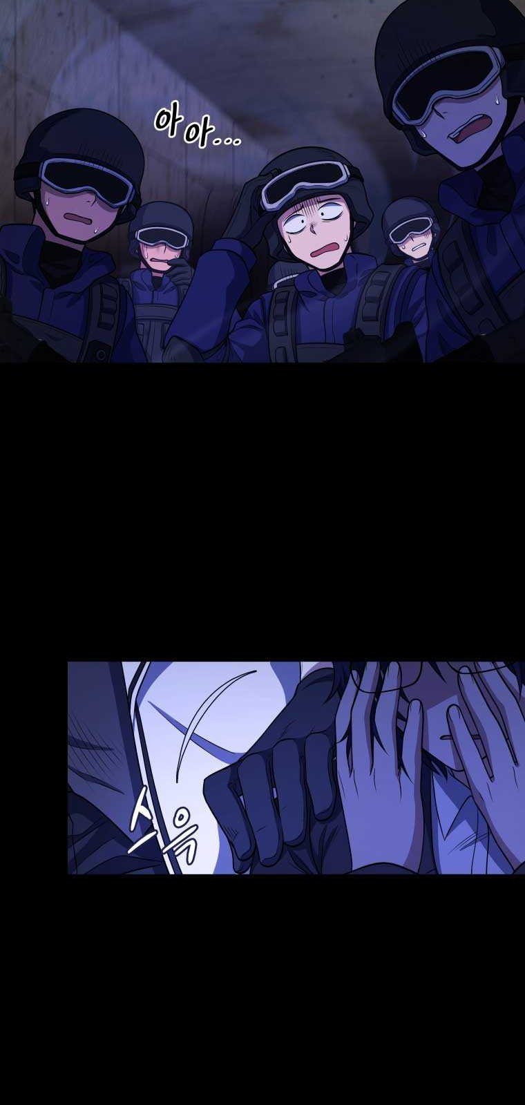 Bizarre Restaurant Chapter 12 Gambar 37