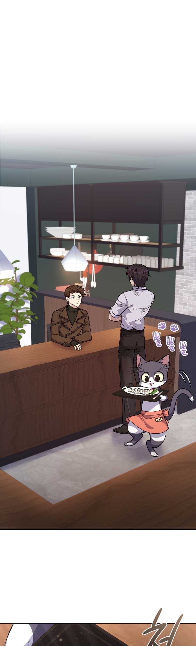 Baca  Bizarre Restaurant Chapter 12 Gambar 2