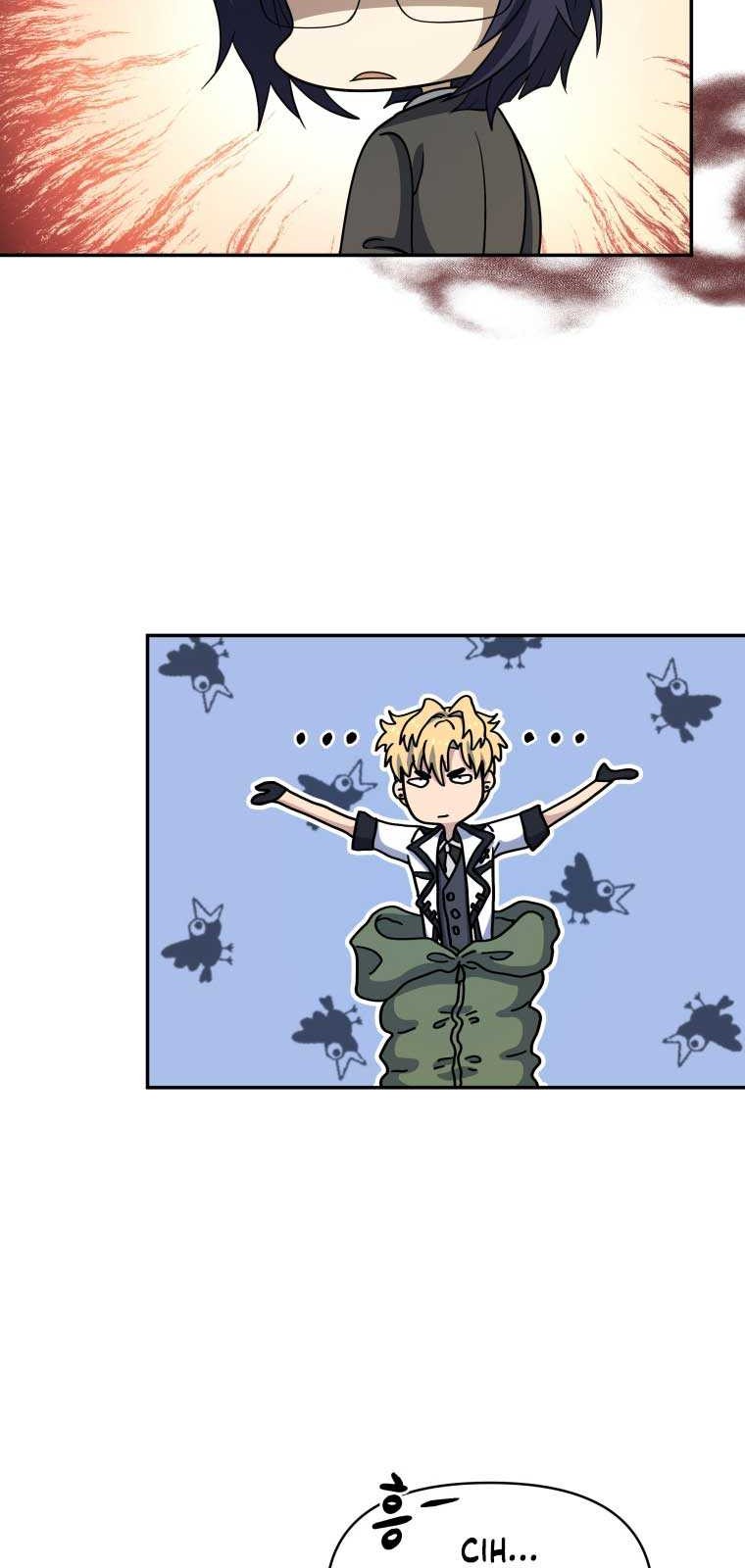 Bizarre Restaurant Chapter 12 Gambar 22