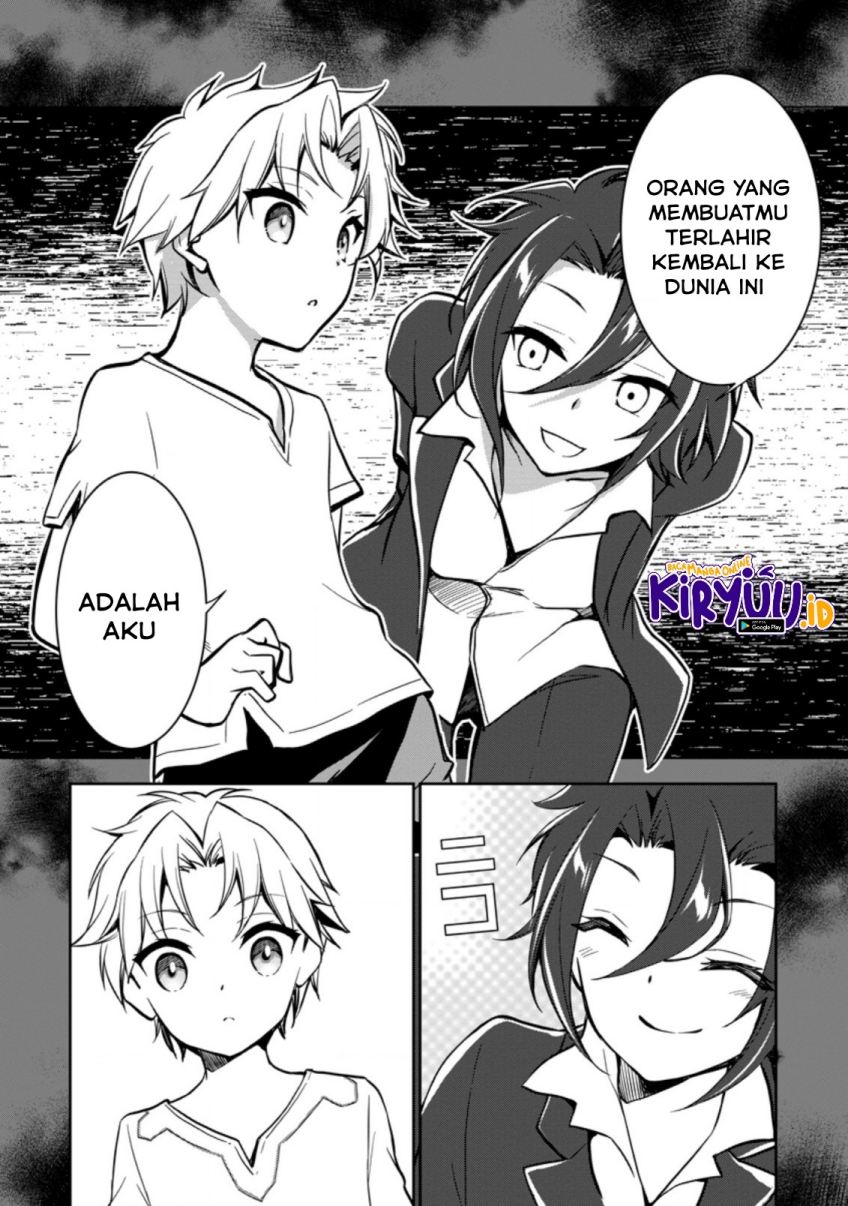 Botsuraku Kizoku no Ore ga Hazure Skill ~ Chou Kiyou Binbou ~ de Daikenja to Yobareru Made Chapter 02 Gambar 11