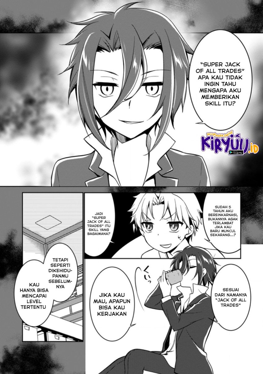 Botsuraku Kizoku no Ore ga Hazure Skill ~ Chou Kiyou Binbou ~ de Daikenja to Yobareru Made Chapter 02 Gambar 13