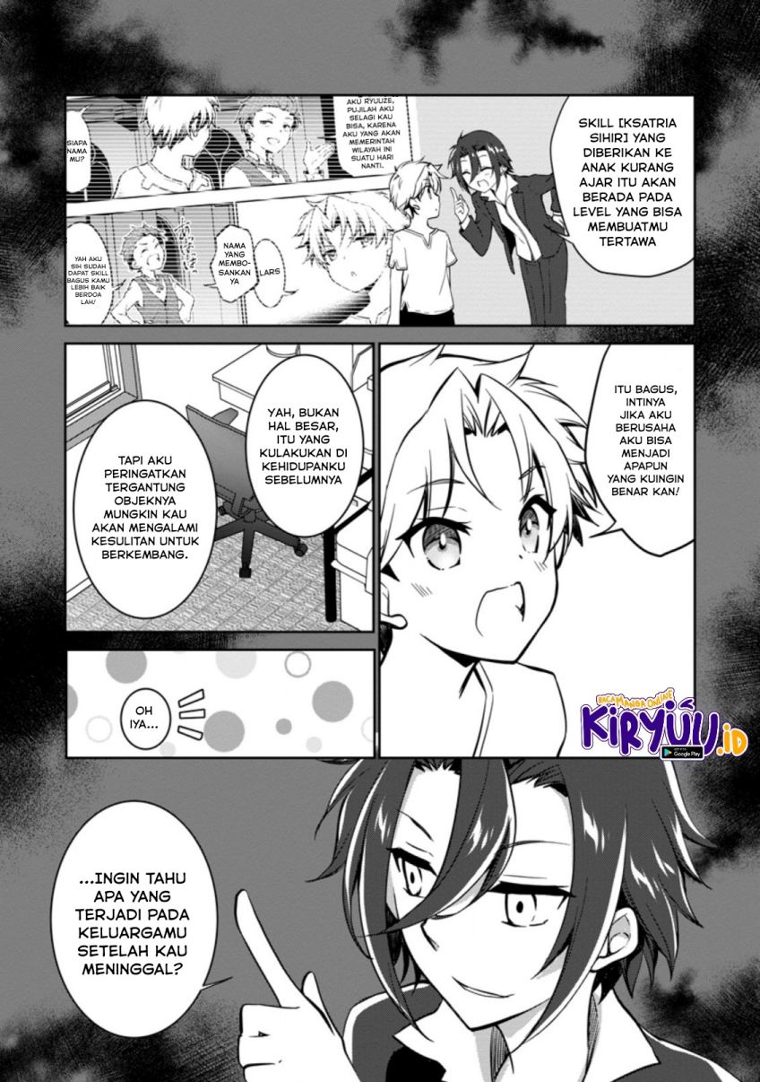 Botsuraku Kizoku no Ore ga Hazure Skill ~ Chou Kiyou Binbou ~ de Daikenja to Yobareru Made Chapter 02 Gambar 16