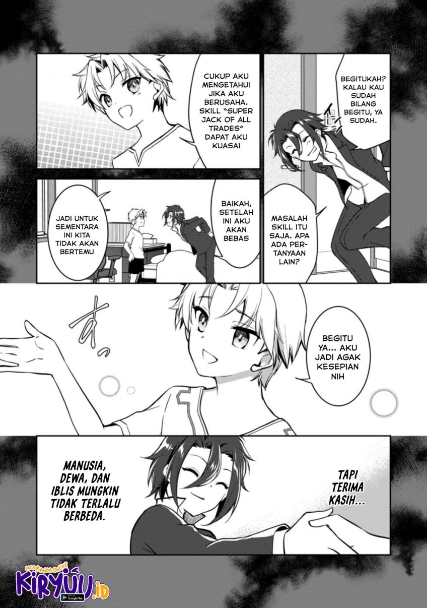 Botsuraku Kizoku no Ore ga Hazure Skill ~ Chou Kiyou Binbou ~ de Daikenja to Yobareru Made Chapter 02 Gambar 18