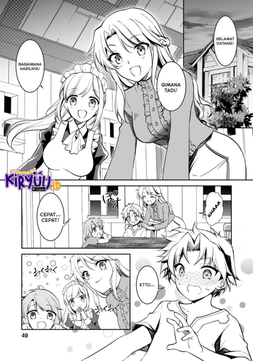 Baca Botsuraku Kizoku no Ore ga Hazure Skill ~ Chou Kiyou Binbou ~ de Daikenja to Yobareru Made Chapter 02 Gambar 2