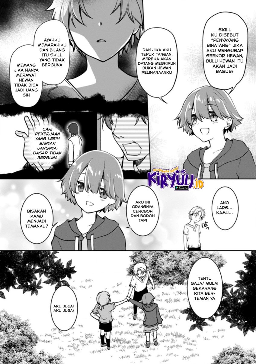 Botsuraku Kizoku no Ore ga Hazure Skill ~ Chou Kiyou Binbou ~ de Daikenja to Yobareru Made Chapter 02 Gambar 23