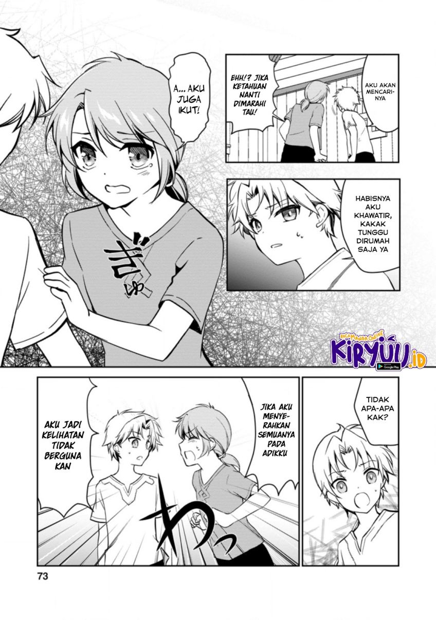Botsuraku Kizoku no Ore ga Hazure Skill ~ Chou Kiyou Binbou ~ de Daikenja to Yobareru Made Chapter 02 Gambar 26