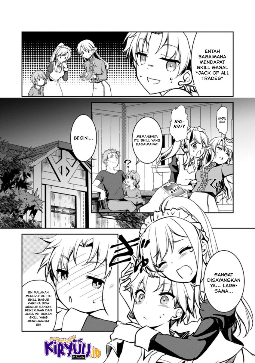 Botsuraku Kizoku no Ore ga Hazure Skill ~ Chou Kiyou Binbou ~ de Daikenja to Yobareru Made Chapter 02 Gambar 3