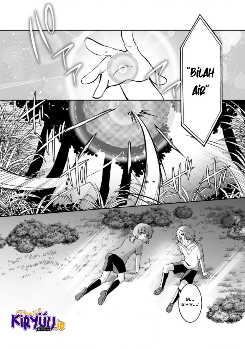 Botsuraku Kizoku no Ore ga Hazure Skill ~ Chou Kiyou Binbou ~ de Daikenja to Yobareru Made Chapter 02 Gambar 32