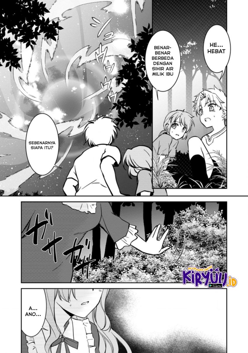 Botsuraku Kizoku no Ore ga Hazure Skill ~ Chou Kiyou Binbou ~ de Daikenja to Yobareru Made Chapter 02 Gambar 33