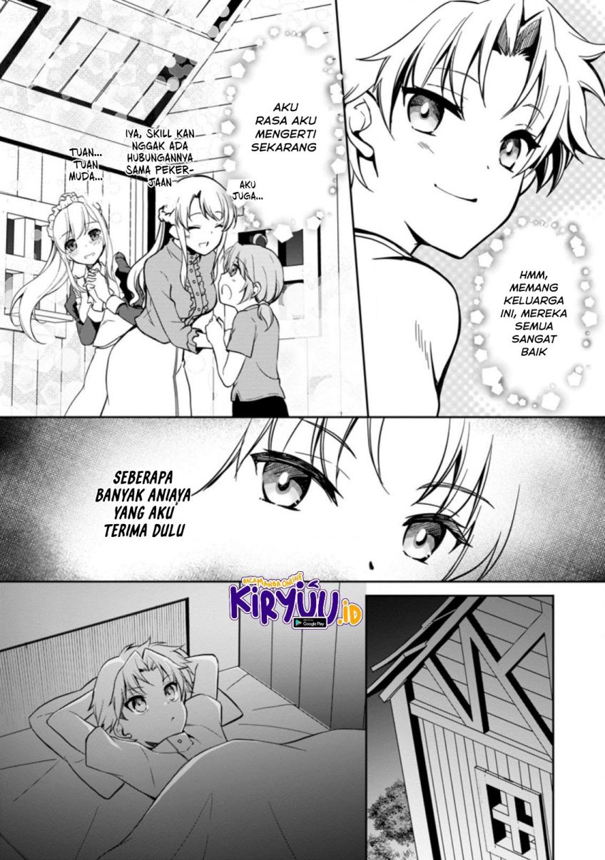 Botsuraku Kizoku no Ore ga Hazure Skill ~ Chou Kiyou Binbou ~ de Daikenja to Yobareru Made Chapter 02 Gambar 5