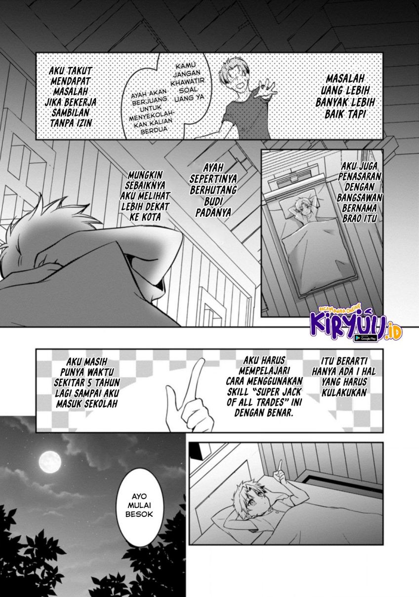 Botsuraku Kizoku no Ore ga Hazure Skill ~ Chou Kiyou Binbou ~ de Daikenja to Yobareru Made Chapter 02 Gambar 6