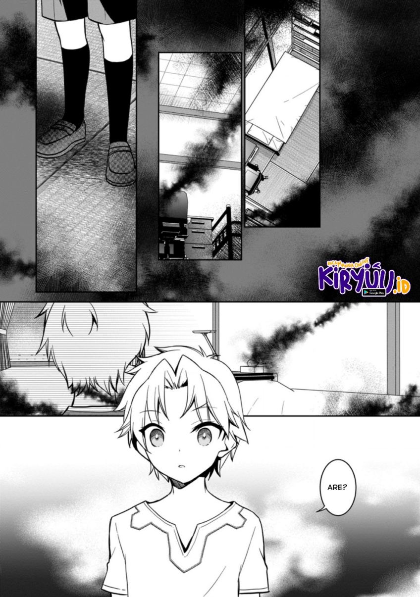 Botsuraku Kizoku no Ore ga Hazure Skill ~ Chou Kiyou Binbou ~ de Daikenja to Yobareru Made Chapter 02 Gambar 7