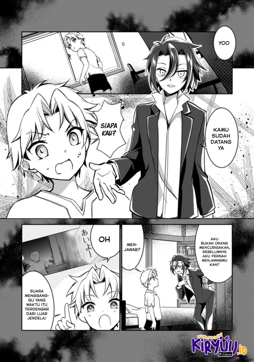 Botsuraku Kizoku no Ore ga Hazure Skill ~ Chou Kiyou Binbou ~ de Daikenja to Yobareru Made Chapter 02 Gambar 8