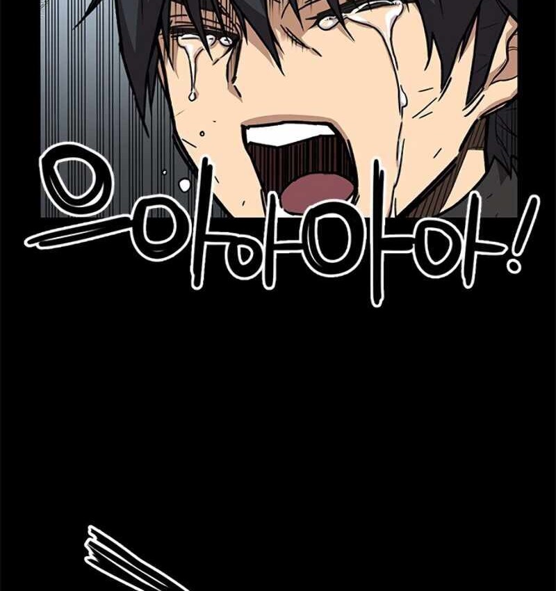 Aire Chapter 120 Gambar 41