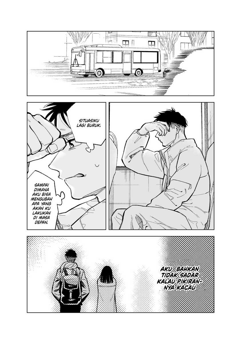 Baca Futago-tachi no Shojijou Chapter 92 Gambar 2