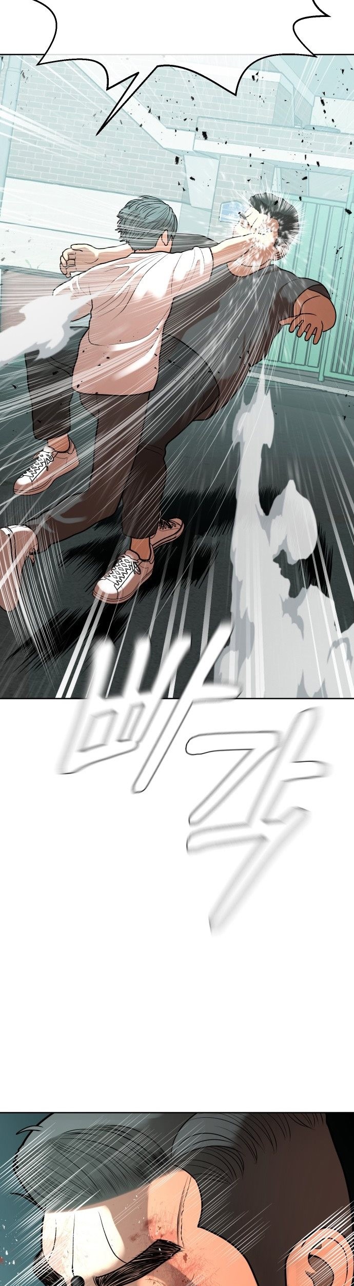 Top 1% Chapter 08 Gambar 47