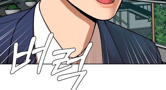 Top 1% Chapter 07 Gambar 78