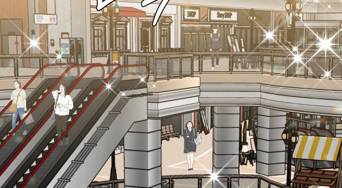 Top 1% Chapter 06 Gambar 42
