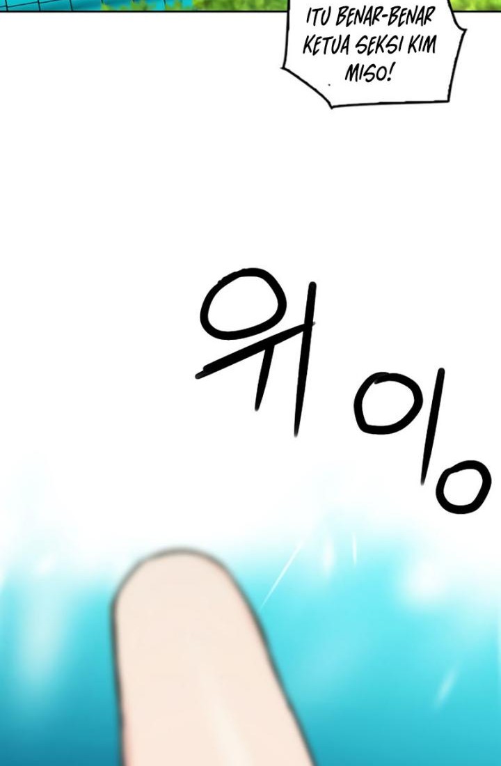 Seoul Station Druid Chapter 76 Gambar 44