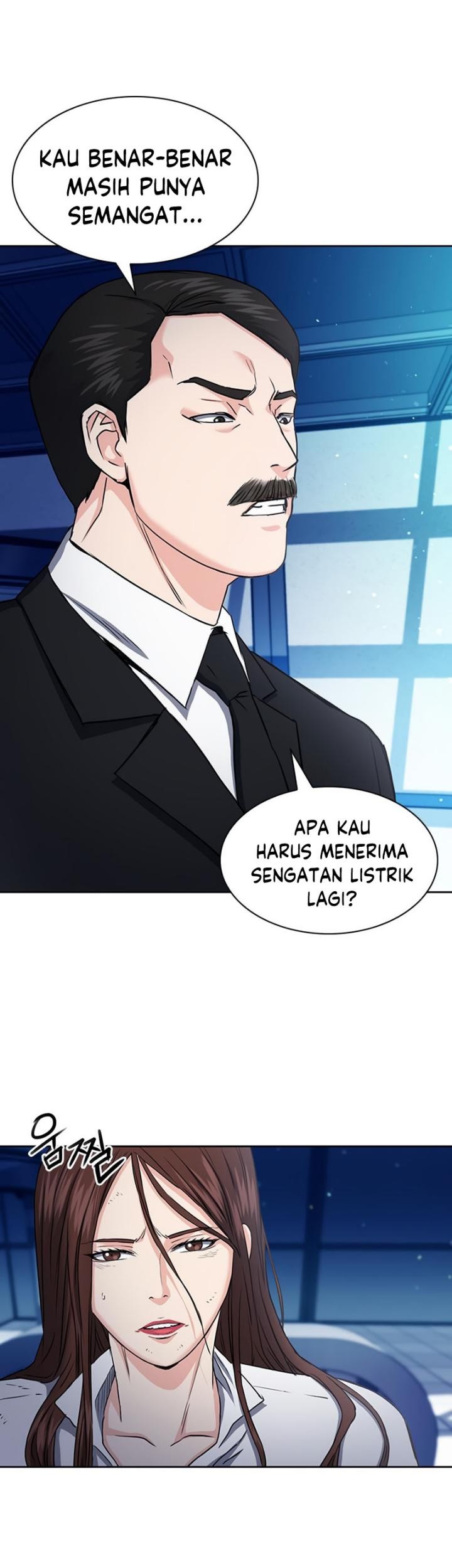 Seoul Station Druid Chapter 76 Gambar 67
