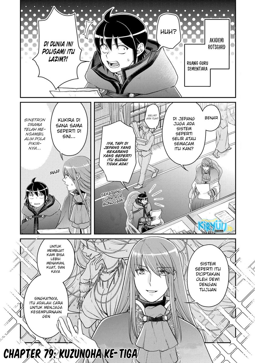 Baca Tsuki ga Michibiku Isekai Douchuu Chapter 79 Gambar 2