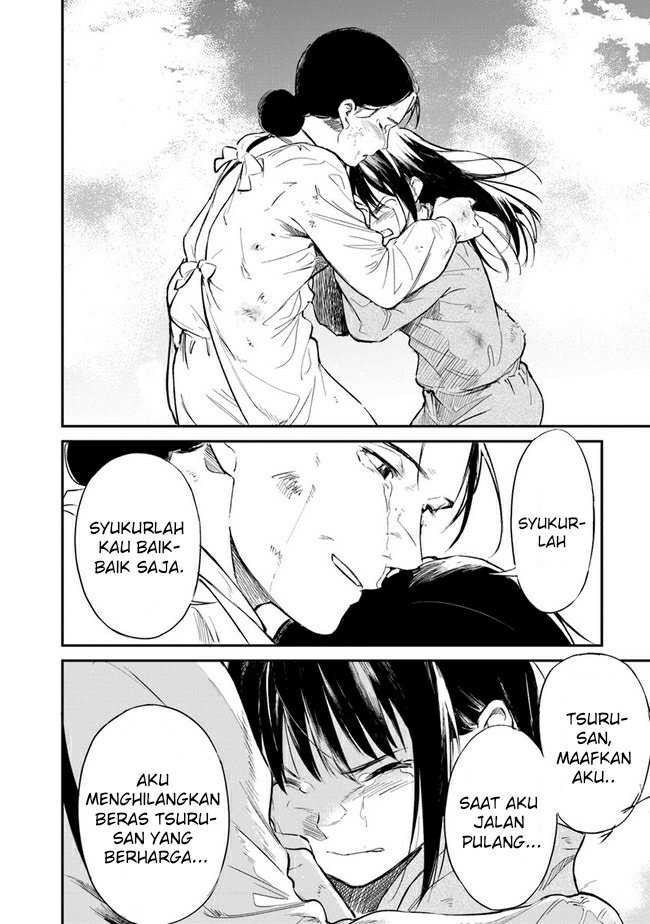 Ano Hana ga Saku Oka de, Kimi to Mata Deaetara. Chapter 7 Gambar 26