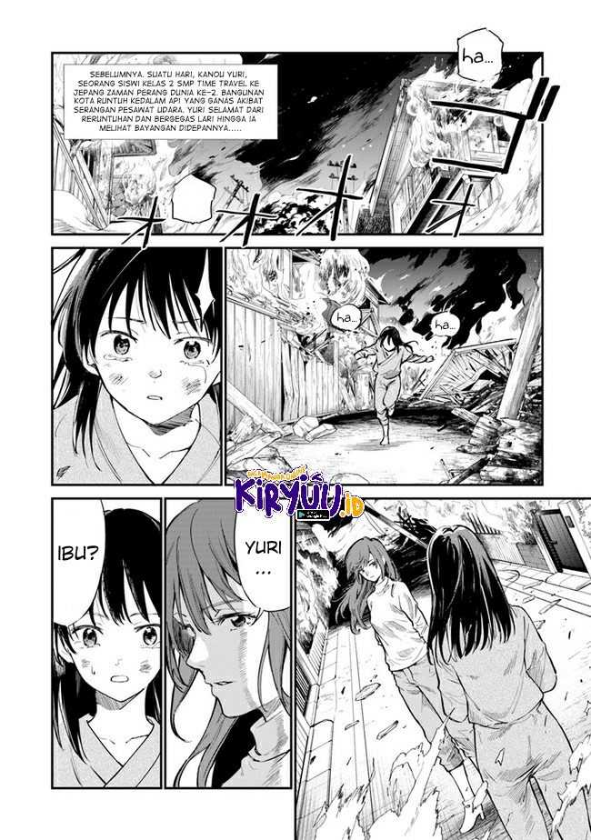 Ano Hana ga Saku Oka de, Kimi to Mata Deaetara. Chapter 7 Gambar 4