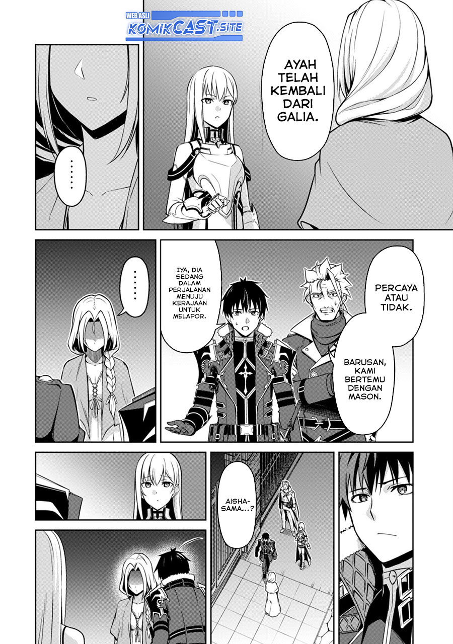 Berserk of Gluttony Chapter 48 Gambar 15