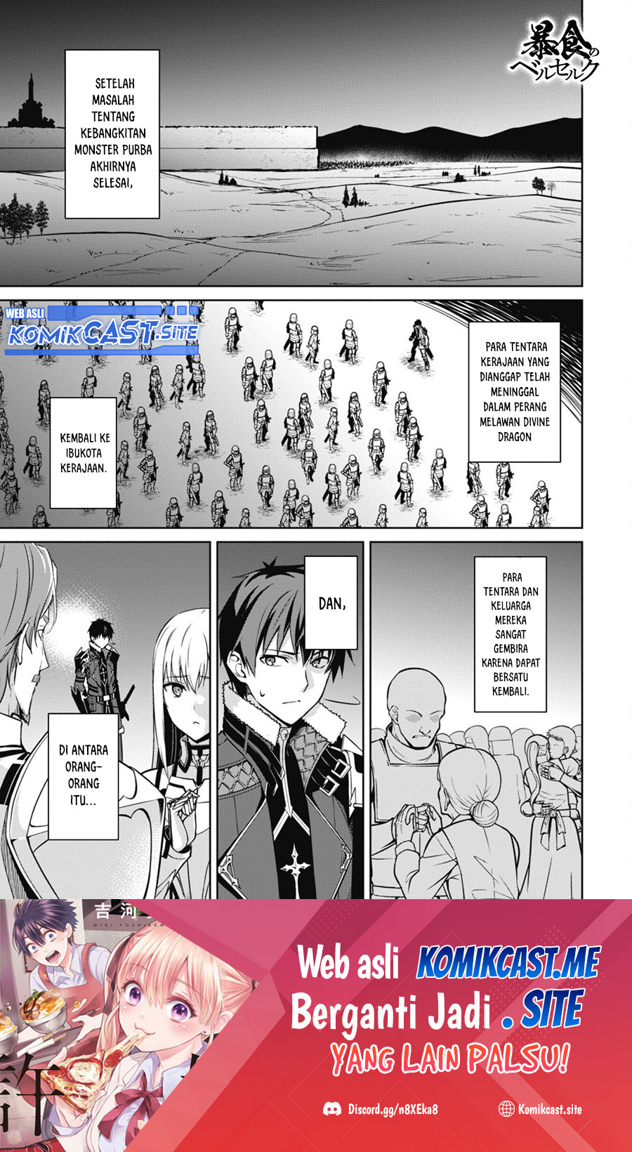 Baca  Berserk of Gluttony Chapter 48 Gambar 2