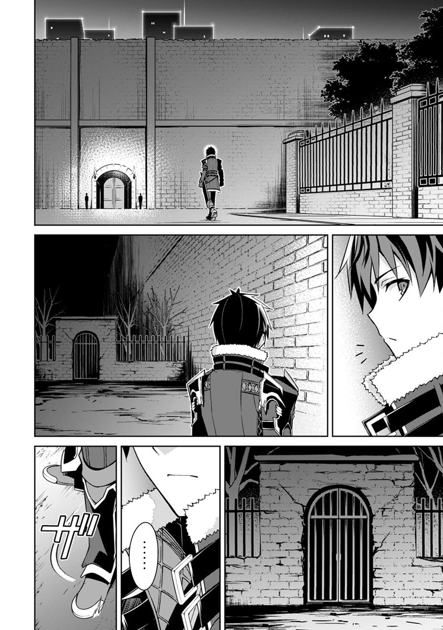 Berserk of Gluttony Chapter 48 Gambar 21
