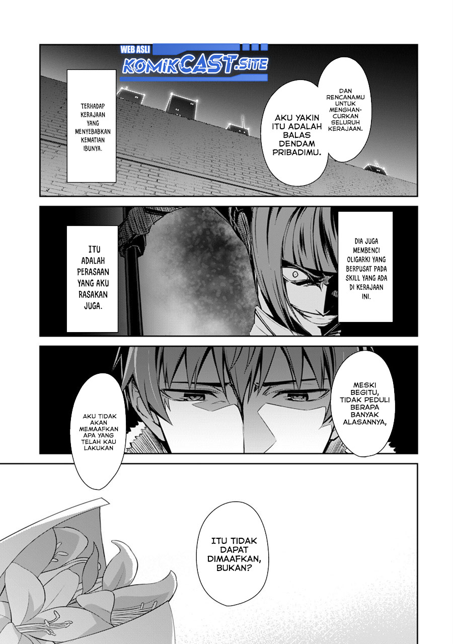 Berserk of Gluttony Chapter 48 Gambar 24