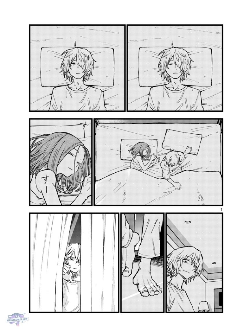 Baca Yofukashi no Uta Chapter 148 Gambar 2
