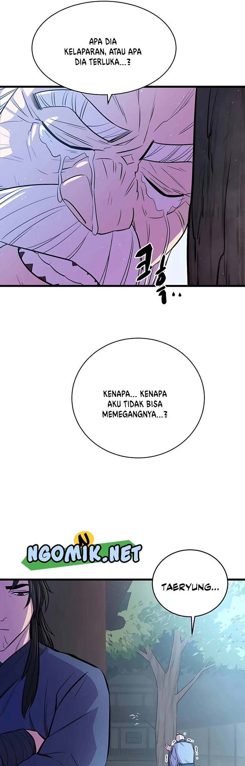 World’s Greatest Senior Disciple Chapter 06 Gambar 32