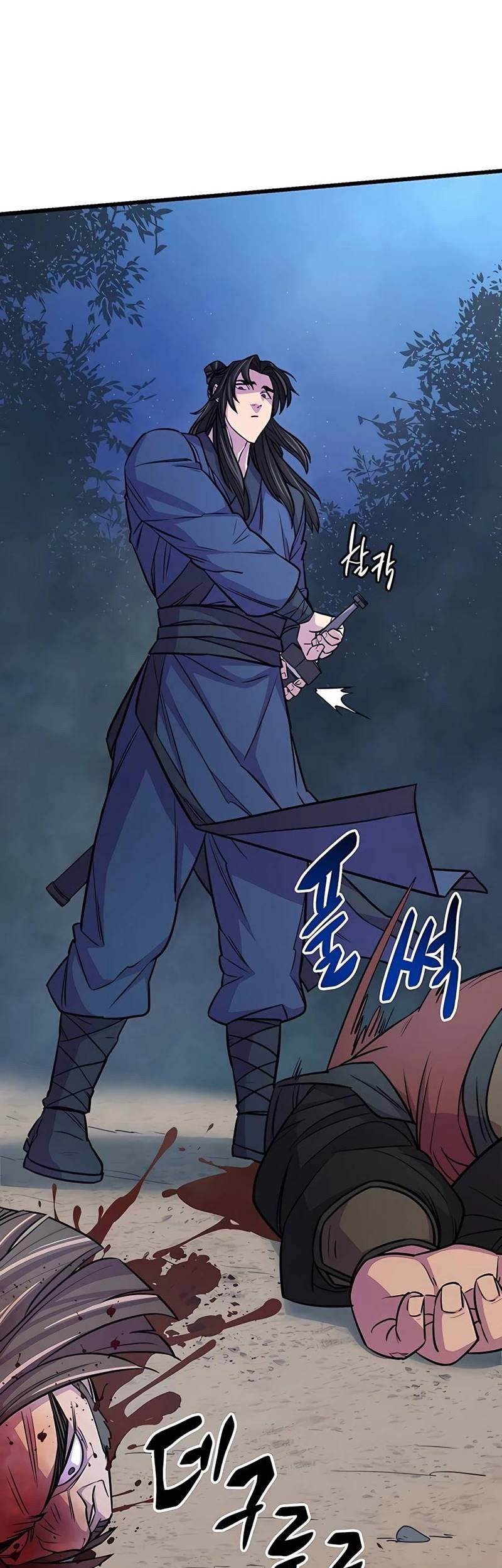 World’s Greatest Senior Disciple Chapter 06 Gambar 16