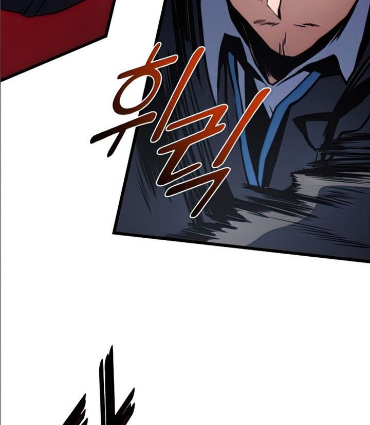Kill The Dragon Chapter 35 Gambar 73