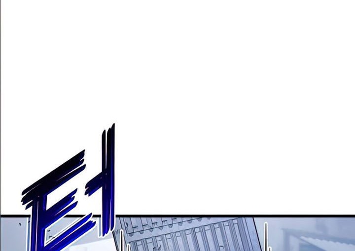 Kill The Dragon Chapter 35 Gambar 81