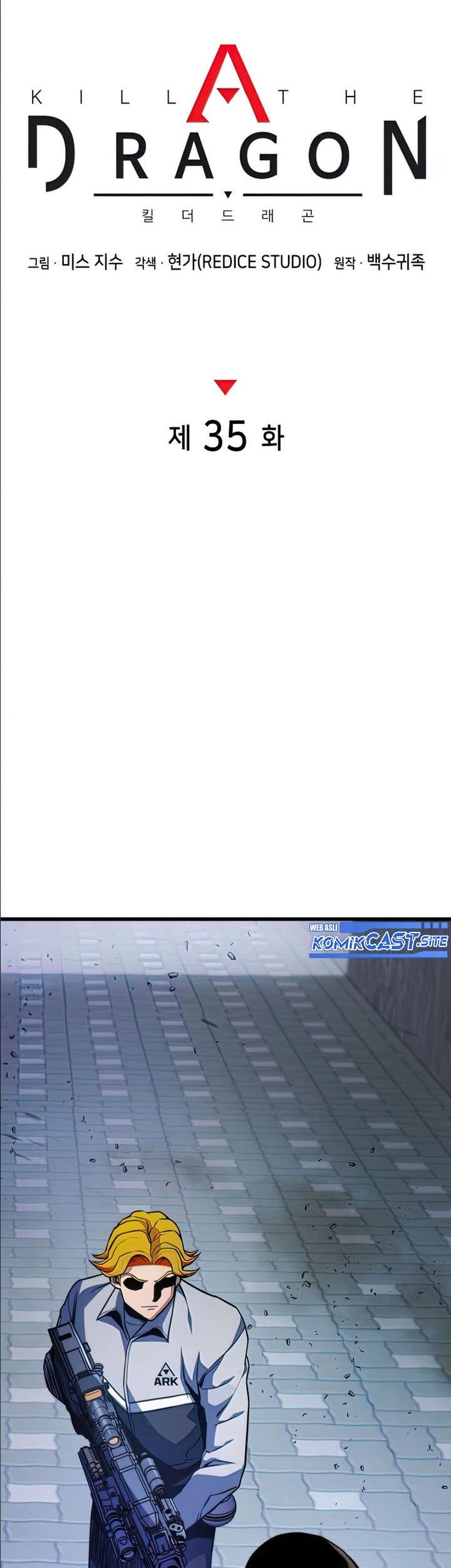 Kill The Dragon Chapter 35 Gambar 12